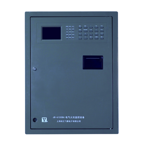 JB-6100 電氣火災監(jiān)控設備