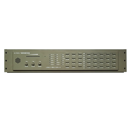 HJ-9402A消防應急廣播設備